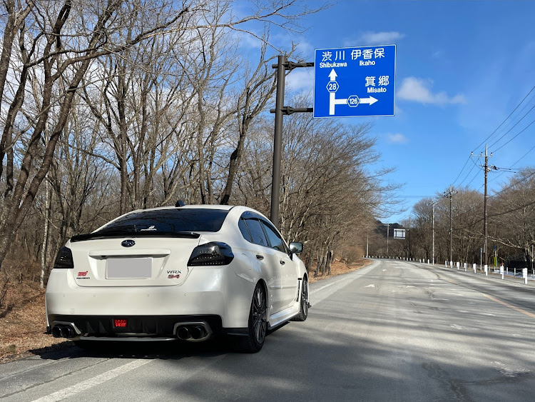 WRX S4のソロドライブ♫・温泉最高♨・峠ステッカーゲットだぜぇ〜・思ったら峠刈り・雪の無い露天風呂は寂しいに関するカスタム事例の投稿画像4枚目