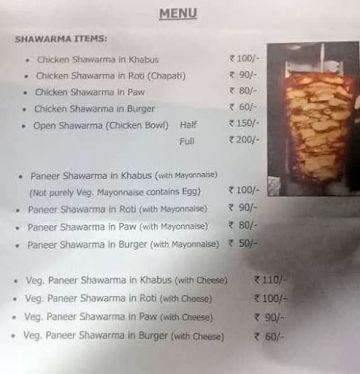 Zaheer Bhai Arabian Chicken Shawarma menu 