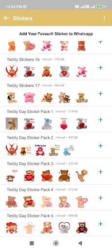 Screenshot Teddy Bear Sticker - WASticker