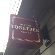 她他小餐館 BISTRO TOGETHER(樂業店)