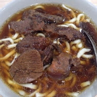 建宏牛肉麵