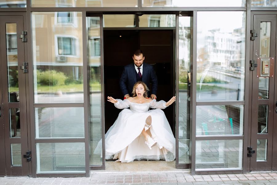 Fotografo di matrimoni Kseniya Maksimova (ksmaximova). Foto del 24 settembre 2019