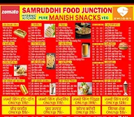 Samruddhi Food Junction menu 4