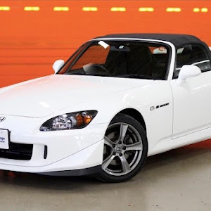 S2000