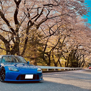 S2000 AP2