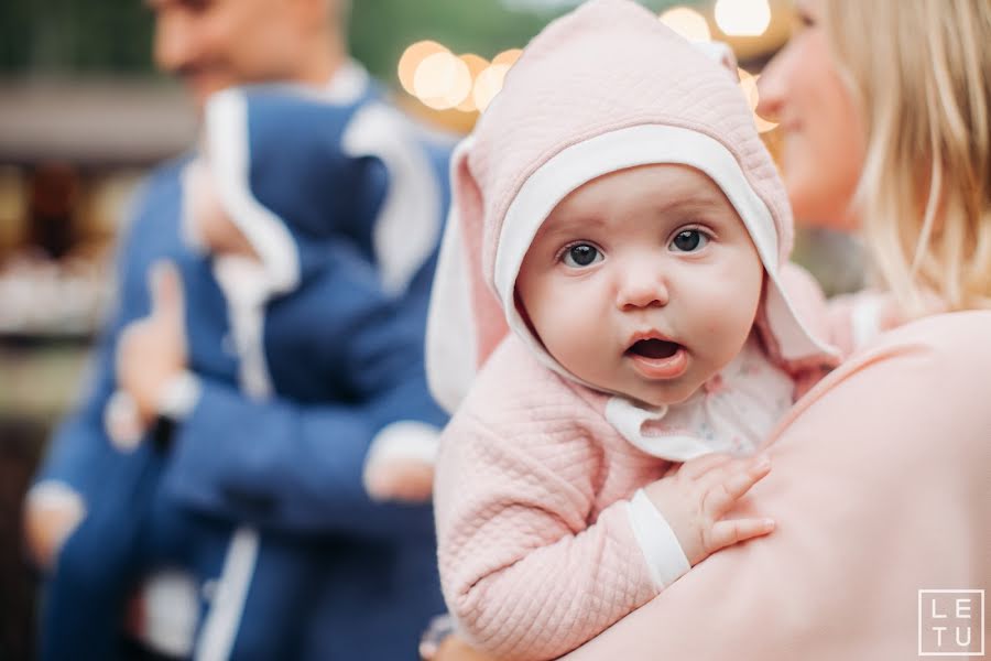 Wedding photographer Petr Letunovskiy (peterletu). Photo of 25 August 2019