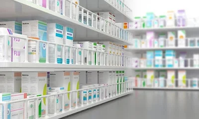 Shree Sairam Pharmacy