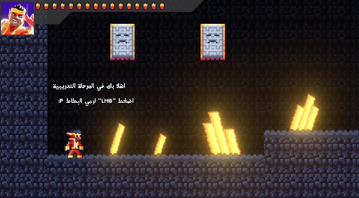 Screenshot BanderitaX & The Golden Fries
