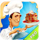 Breakfast Chef Cooking Pro Download on Windows