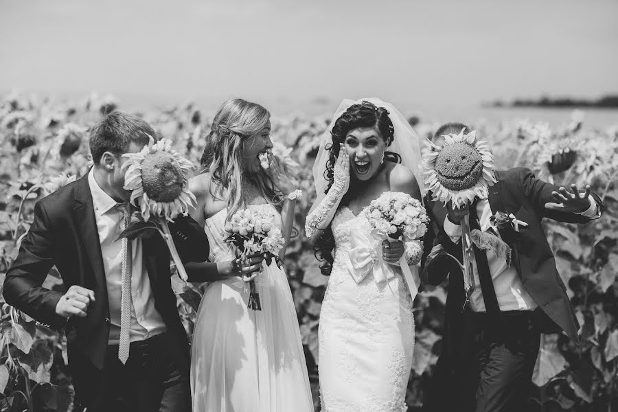 Fotografo di matrimoni Grigoriy Gudz (grigorygudz). Foto del 19 aprile 2017