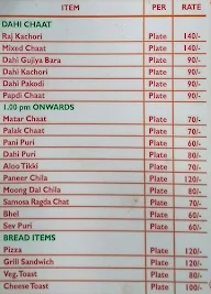 Tewari Bros. Mithaiwala menu 6