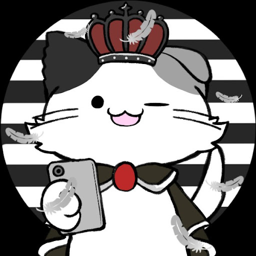 沙南子(現在)