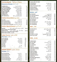 Raidan- Authentic Arabian Restaurant menu 2