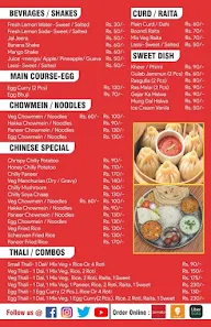 Zaika Xpress menu 3