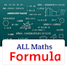 All Math Formulas icon