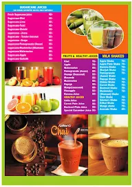 Cocos Corner menu 4