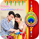 Download Rakshababdhan Photo Editor For PC Windows and Mac 1.0