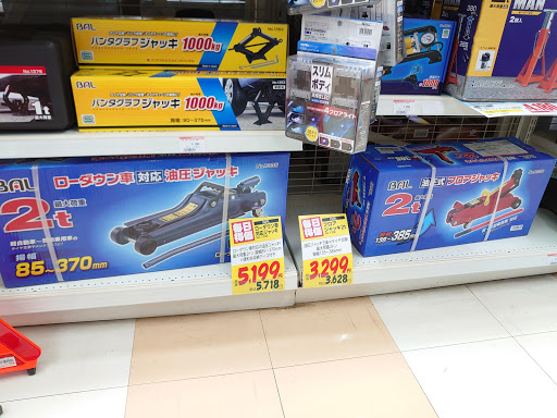 S1 ハッチバック のパンタジャッキ パンダジャッキアタッチメント パンタジャッキにアタッチメント ジャッキ アップに関するカスタム メンテナンスの投稿画像 車のカスタム情報はcartune