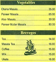 Shree Siddhivinayak menu 2