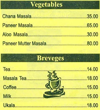 Shree Siddhivinayak menu 