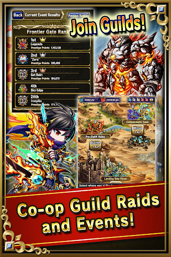 Brave Frontier screenshots 10