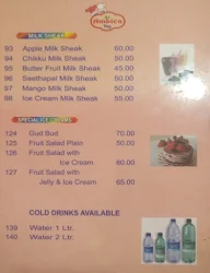 Ambika Vegetarian Hotel menu 6