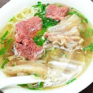 穆記牛肉麵