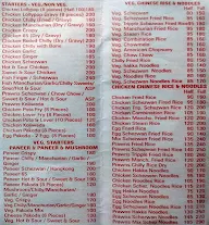 Mangalore Kitchen menu 2