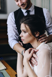 Esküvői fotós Katya Kilyanova (kilyanmalyan). Készítés ideje: 2020 január 29.