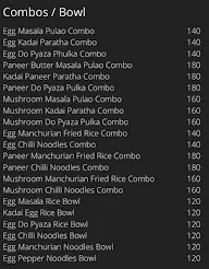 Naughty Egg menu 5