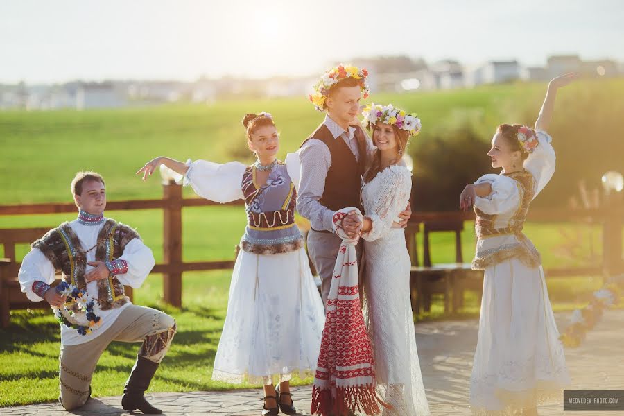 Hochzeitsfotograf Pavel Miadzvedzeu (medvedev-photo). Foto vom 18. Juni 2018