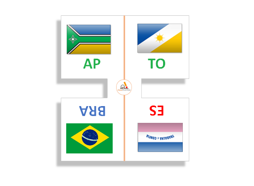 Qual das peças abaixo pode ser encaixada corretamente em uma das quatro extremidades desta peça?