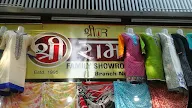 Shree Ram Family Showroom photo 1