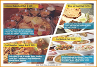 Parampara menu 5