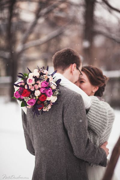 Wedding photographer Nata Rolyanskaya (natarolianskii). Photo of 4 February 2015