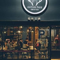 ANTLER PARK 鹿角公園 Cafe & Food