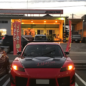 RX-8