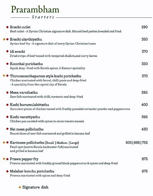 Ente Keralam menu 