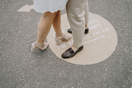 Fotógrafo de casamento Nikita Lisicyn (nekitfox). Foto de 9 de outubro 2020