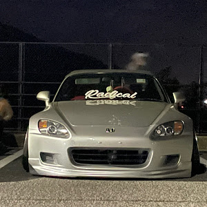 S2000 AP1