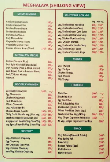 Shillong View menu 