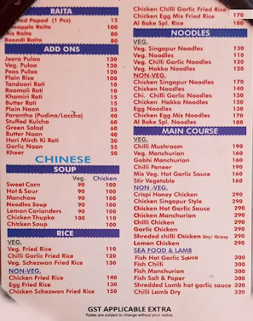 Al Bake menu 