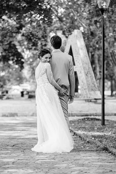 Fotografo di matrimoni Andrey Lukyanov (andreylukyannov). Foto del 18 aprile 2021