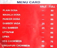 South Indian Corner menu 1