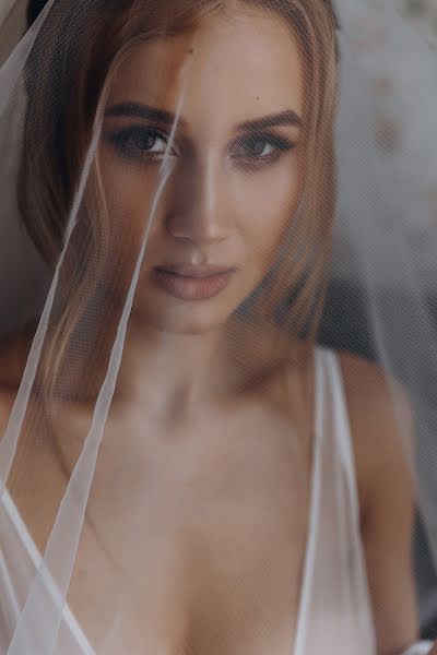 Wedding photographer Kristina Leonova (krisleo). Photo of 7 May 2020