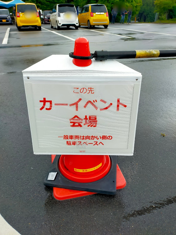 N-ONEのミーティング・オフ会・ボディカラー図鑑に関するカスタム事例の投稿画像1枚目