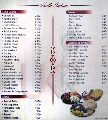 Janta Shoda Shop menu 