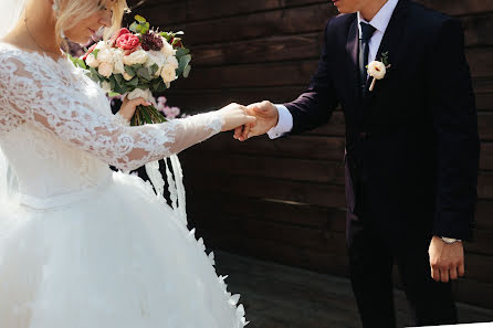 Wedding photographer Vasiliy Klimov (klimovphoto). Photo of 5 December 2018