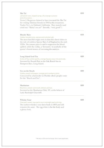 Taftoon Bar & Kitchen menu 