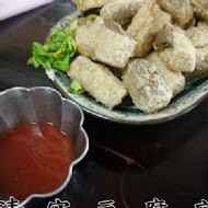 清安豆腐店